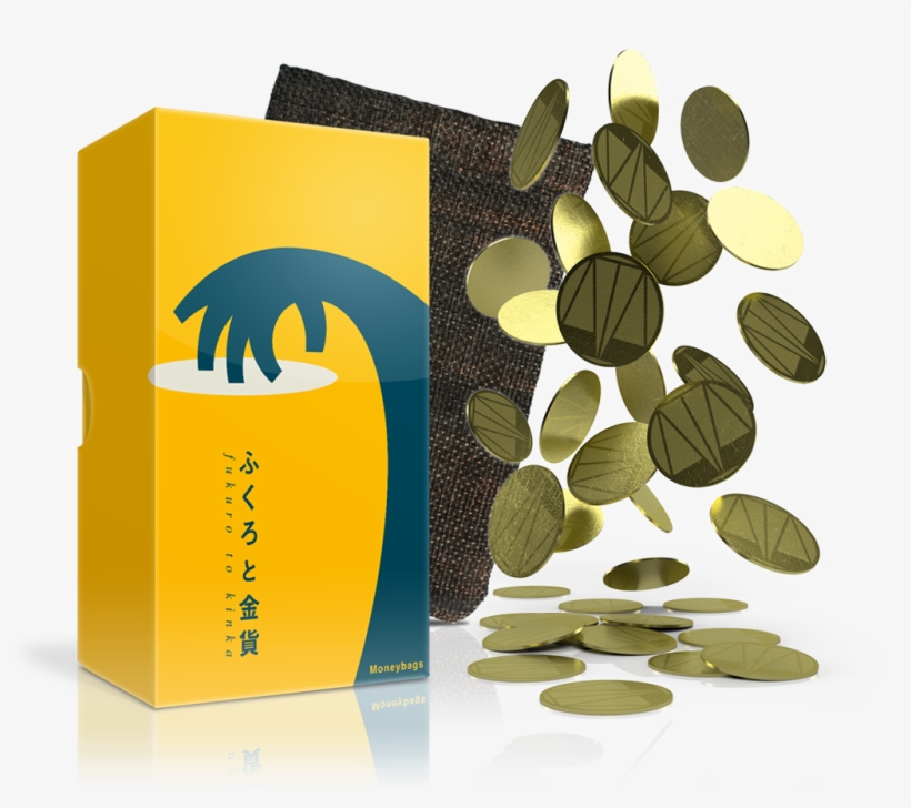 ふくろ と 金貨, transparent png