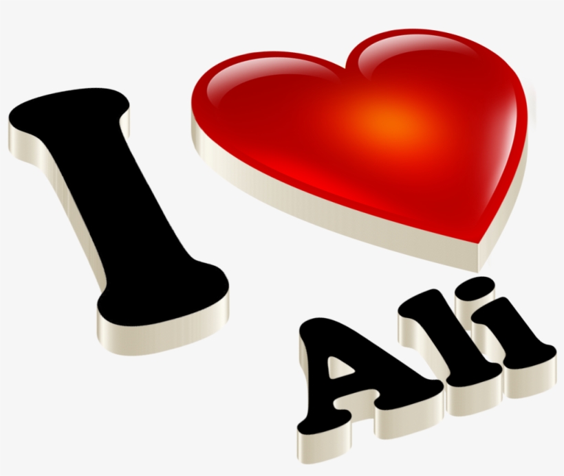 Ali Heart Name Transparent Png - Nasir Name, transparent png