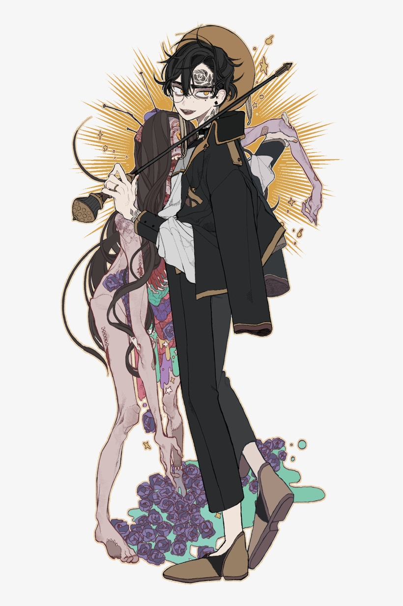 어고 - Drawing, transparent png