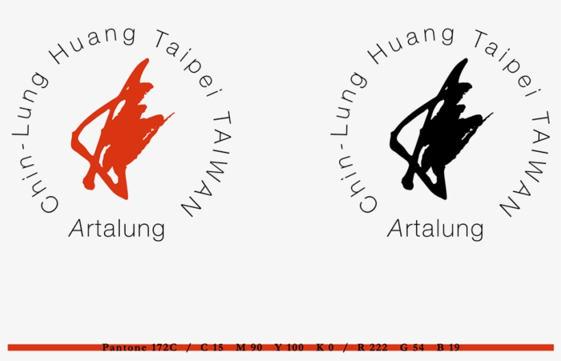 Designed For Studio Of Taiwanese Watercolor Artist - Silhouette, transparent png
