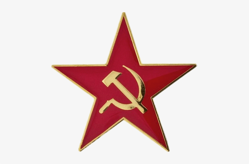 Miscellaneous - Hammer And Sickle Badge, transparent png