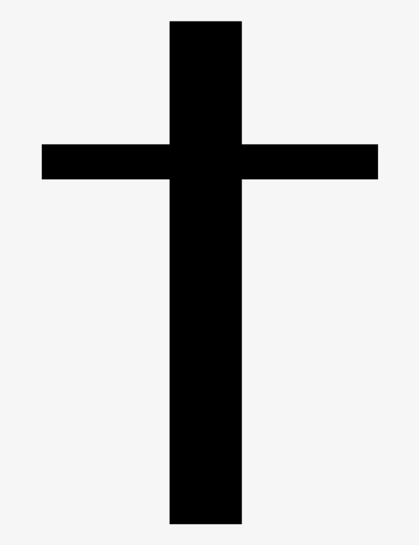 This Free Icons Png Design Of Cruz Religiosa, transparent png
