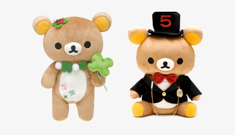 Hello Amazon Com Bear Stuffed Animals Cuddly - Rilakkuma, transparent png