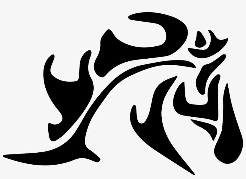 Horse Artistic Head Comments - Horse, transparent png