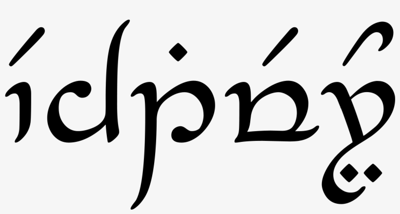 Gerard - Escribir Mi Nombre En Elfico, transparent png
