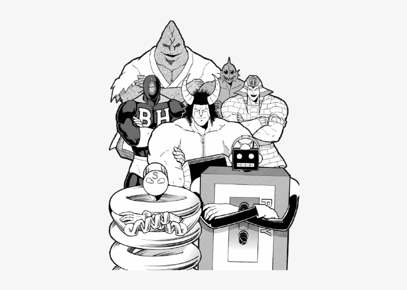 Transparent Akuma Choujin For Your Blog - Ken Ishikawa Mega Man, transparent png