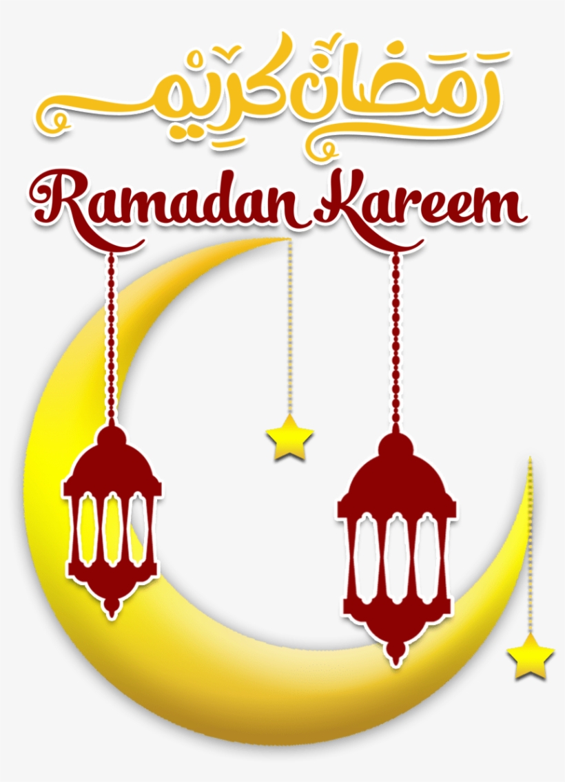 Ramadan Kareem, Ramadan, Ramadhan, Ramazan Png And - Logo Ramadhan 2018 Png, transparent png