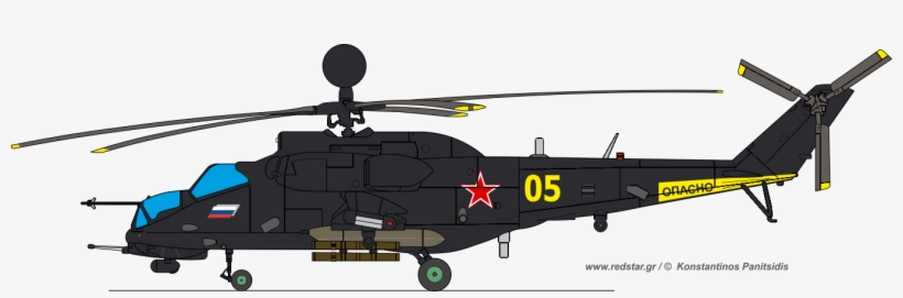 Mi-37 Tungus Attack Helicopter © K - Mi 37 Tungus, transparent png
