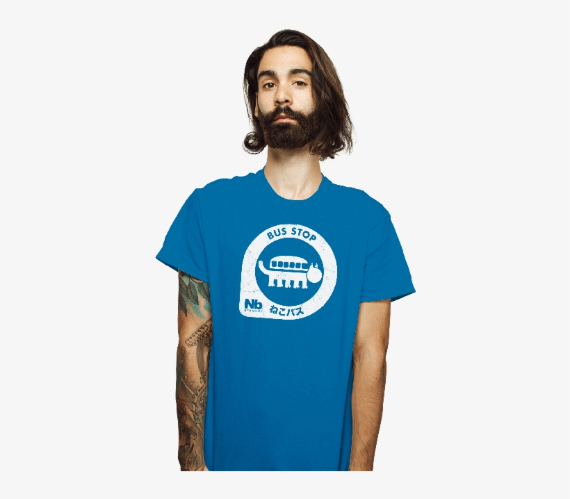 Neko Bus Stop - Shirt Punch Harry Potter, transparent png