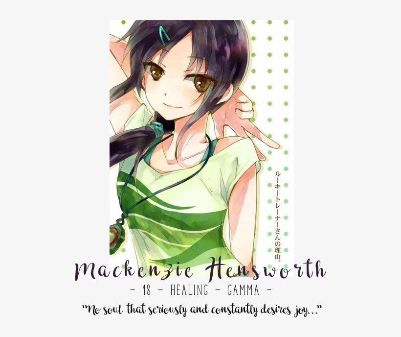 Like, I Could Talk To Whoever You're Interested In - Anime, transparent png