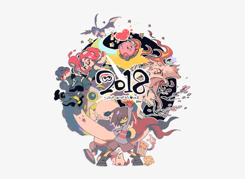 🤪https - //www - Nintendo - Co - Jp/nintendo Direct/20180309/index - Splatoon Kirby, transparent png
