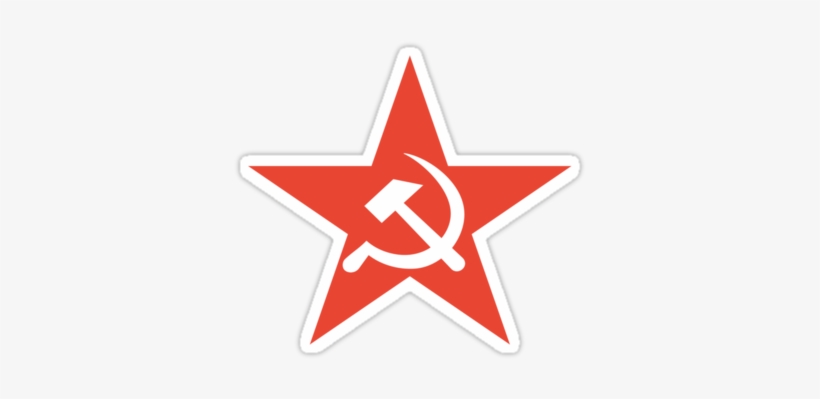 Soviet Union Symbol Png, transparent png