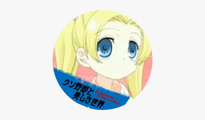 💚shii405 💚 - Yoon Ji-hoo, transparent png