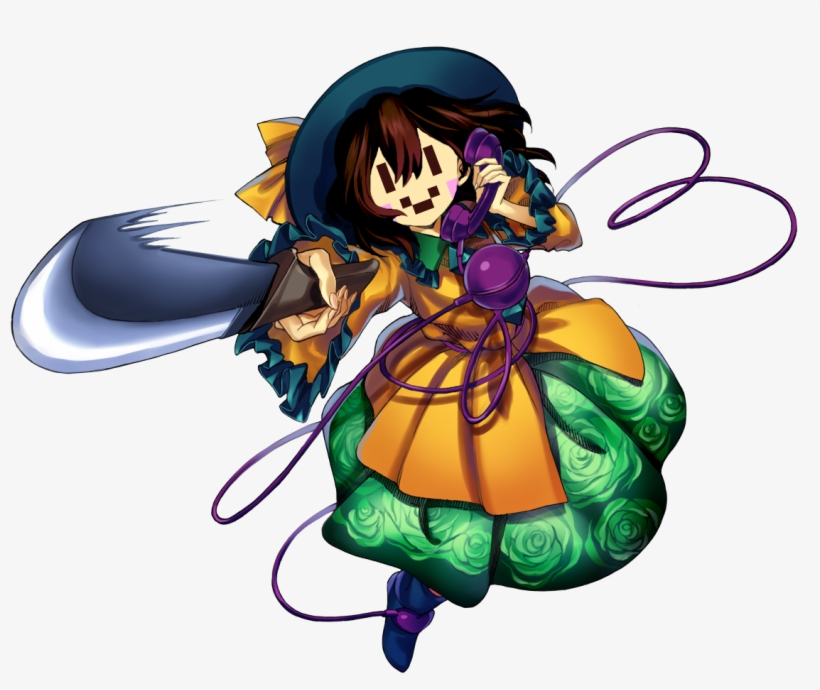 Urban Legend In Limbo Subterranean Animism Highly Responsive - Chara Koishi, transparent png