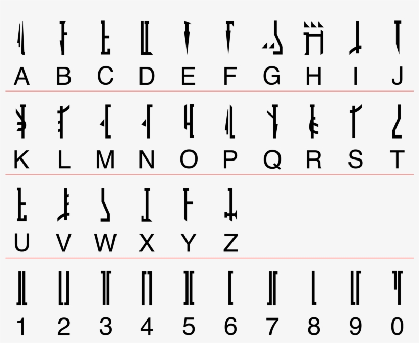 Open - Mandalorian Alphabet, transparent png