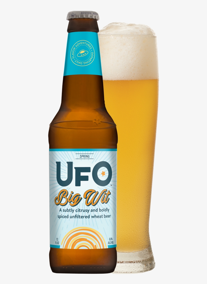 Spaceship Embossed Bottle, Pdf - Lemonade, transparent png