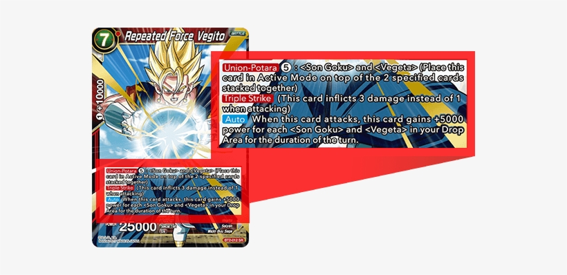 Repeated Force Vegito - 《中古トレカ Dbh》 100円便可 Hgd2 ベジット Ss Sr Hgd2-48, transparent png