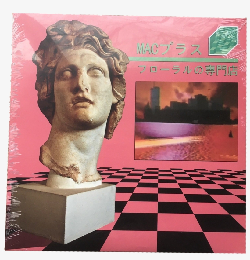 Macintosh Plus Floral Shoppe Cover, transparent png
