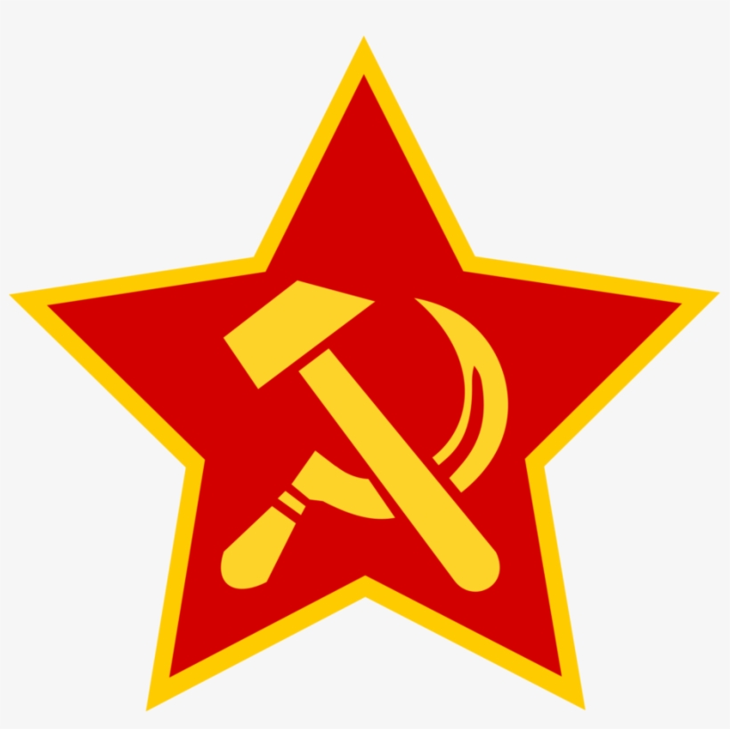 Download - Drapeau De L Allemagne Communiste, transparent png