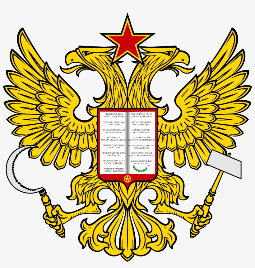 Redesignsussr - Russia Football Logo 2018, transparent png