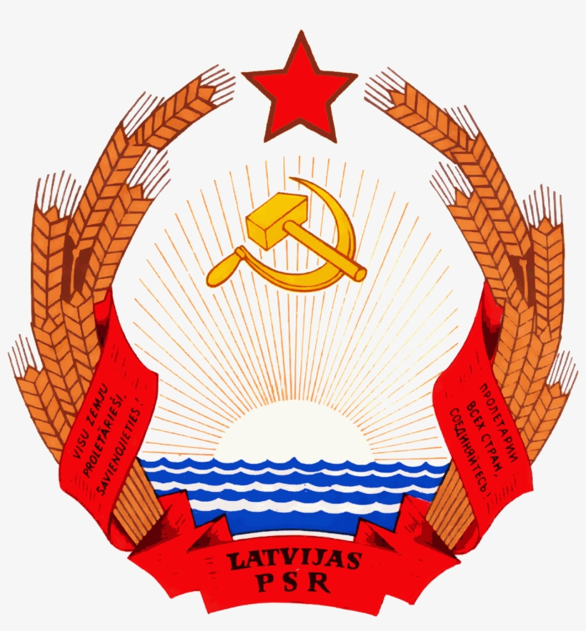 Latvian Ssr Coat Of Arms, transparent png