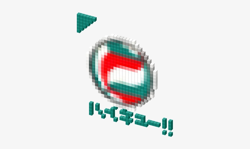 View Cursor On T-shirt - Haikyu!!, transparent png