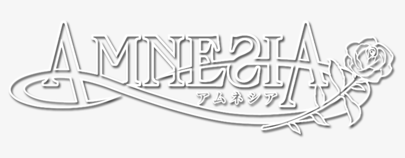 Amnesia Image - Calligraphy, transparent png