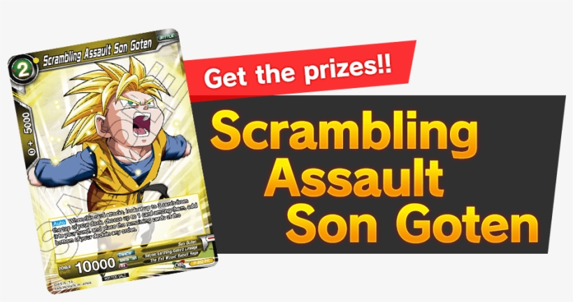 Bcc Battles Vol - Bcc Goten, transparent png