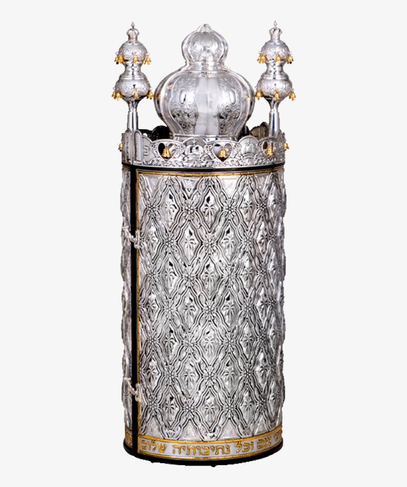 Bavli Torah Case In Silver - Portable Network Graphics, transparent png
