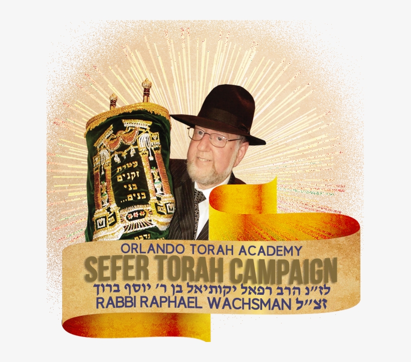 Orlando Torah Academy, transparent png