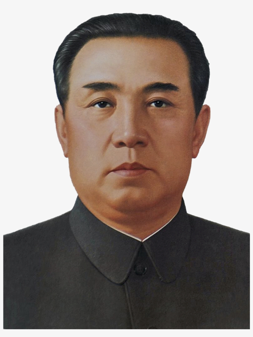Post - North Korea, transparent png