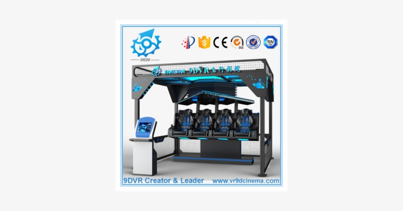 Htc Vive 360 Degree Amusement Park Ride 9d Vr Hanging - China Export, transparent png