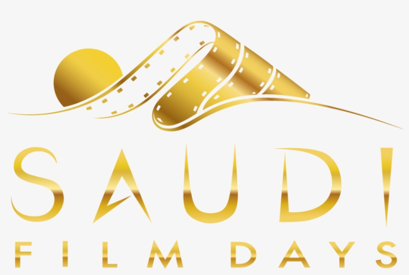 Copy Of Gold Main - Saudi Film Day Logo, transparent png