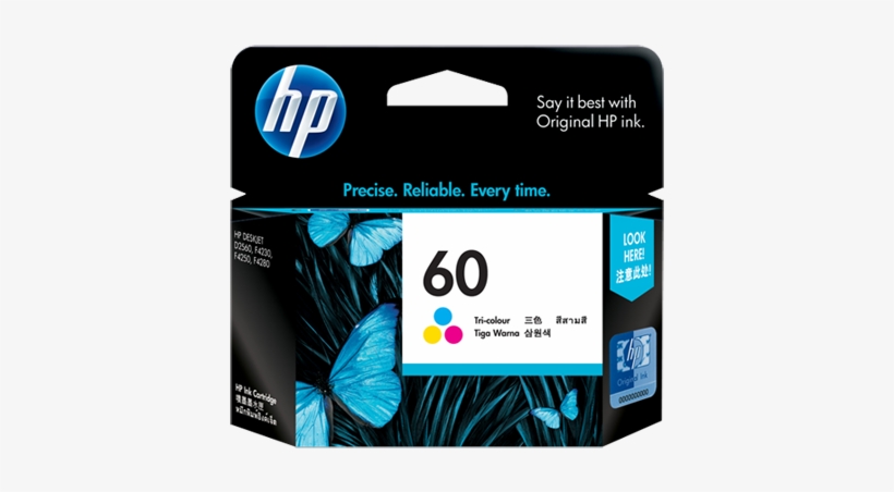 Hp Ink Cartridge - Hp 57 Ink, transparent png