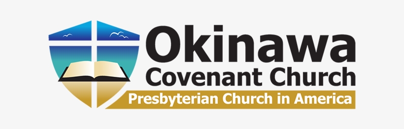 Dear Occ'ers, - Fred Beans Ford Of Mechanicsburg, transparent png