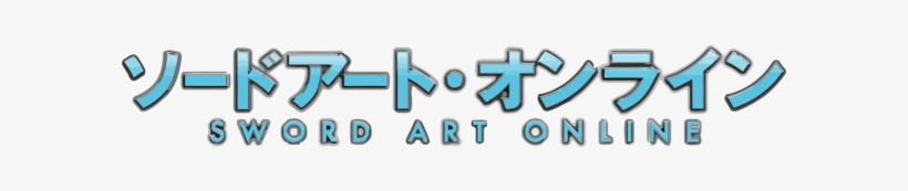 Sword Art Online Words, transparent png