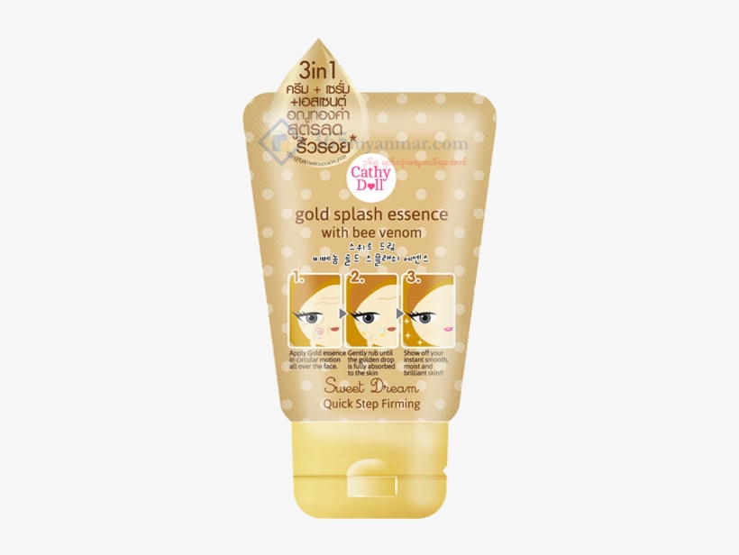 Gold Splash Essence 5g - Kem Sỉ Sweet Dream, transparent png