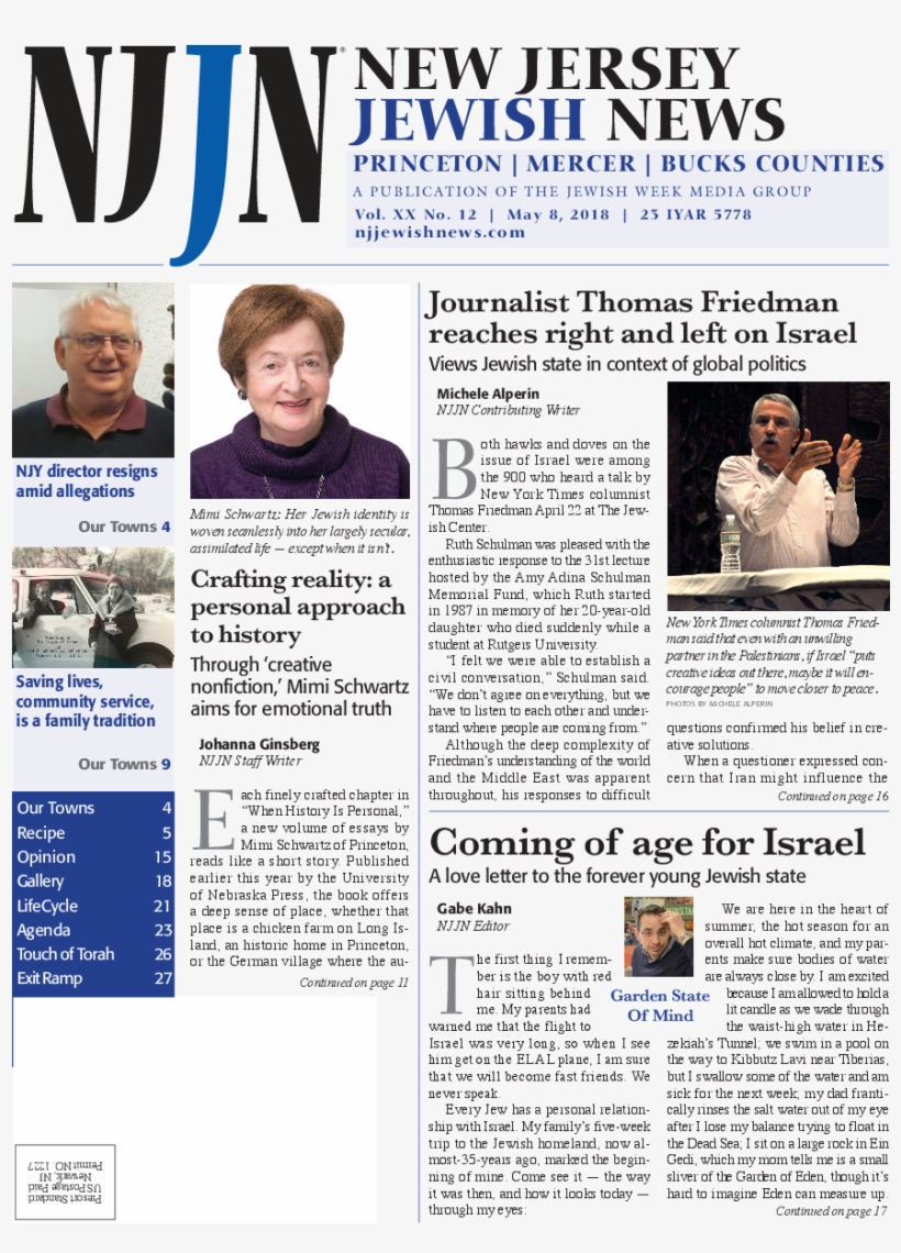 New Jersey Jewish News, transparent png