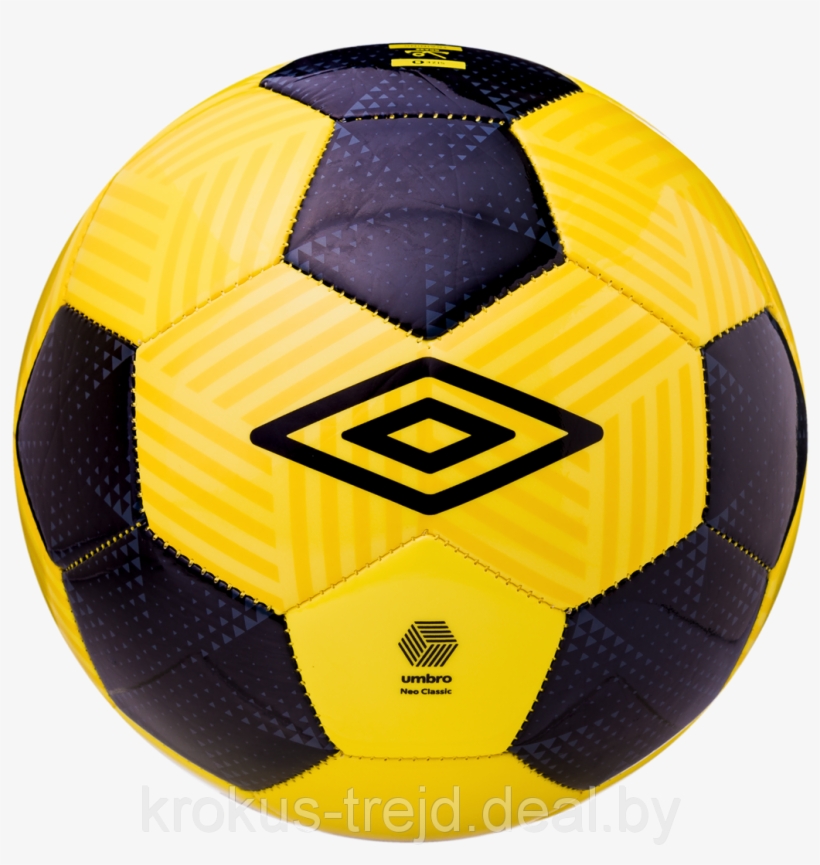 Umbro Neo Trainer, transparent png