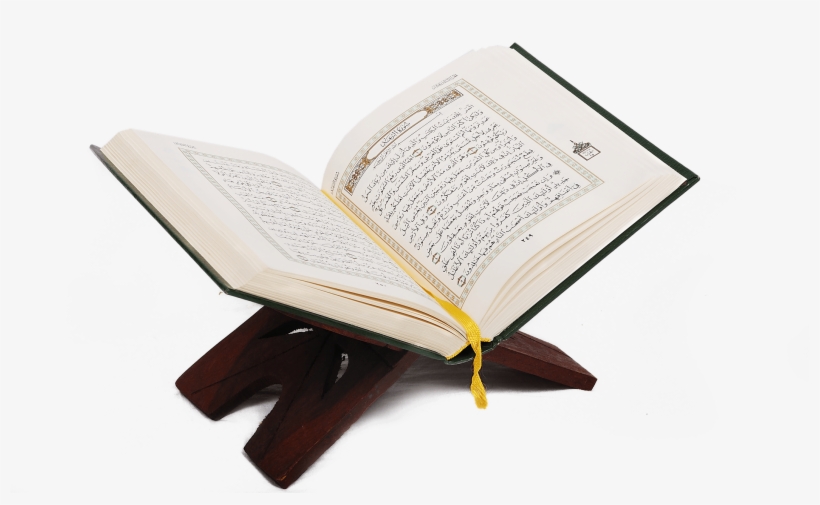 Download - Al Quran Png, transparent png