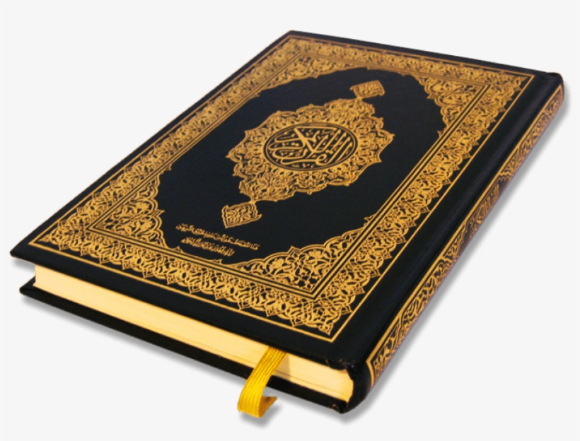 Free Png Quran Png Images Transparent - Quran Png, transparent png