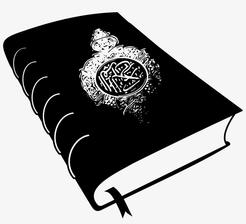 This Free Icons Png Design Of Simple Qur'an, transparent png