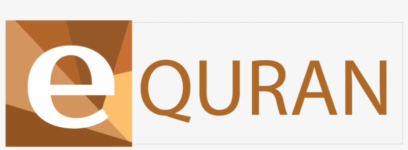 Quran - Privacy Policy, transparent png