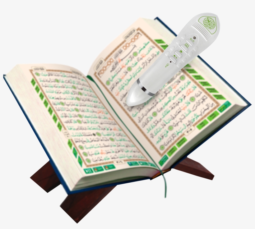 Myqalam Pen Quran Is A Popular Choice For Muslims As - Quran Readpen, transparent png