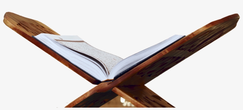 Quran Competition Png, transparent png