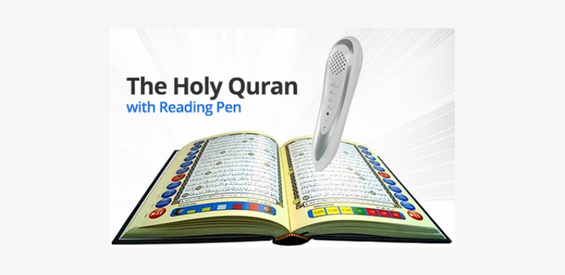 Holy Quran Reading Pen, transparent png