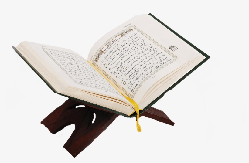 The Beginnings - Quran Png, transparent png