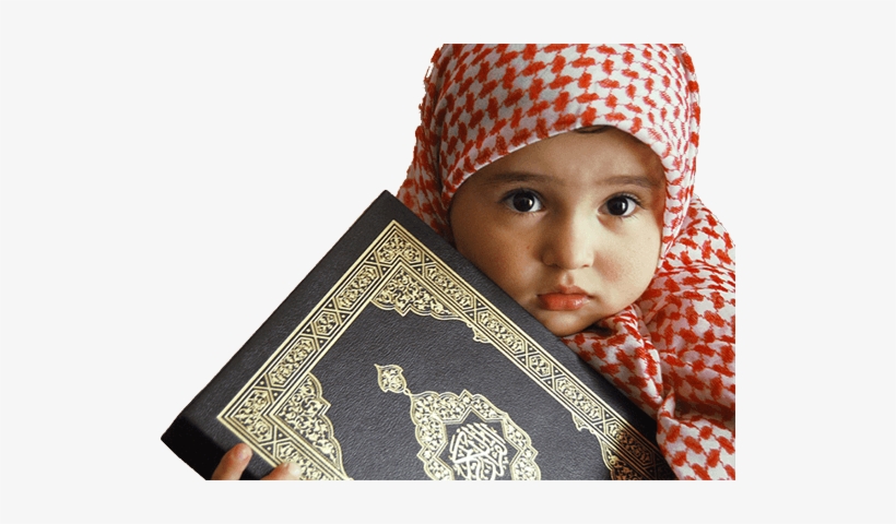 Events Donate - Tahfiz Quran, transparent png