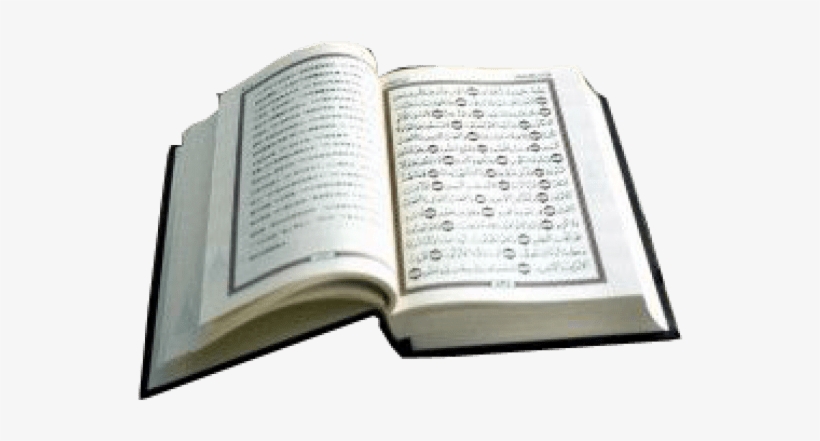 Free Png Quran Png Images Transparent - صور, transparent png