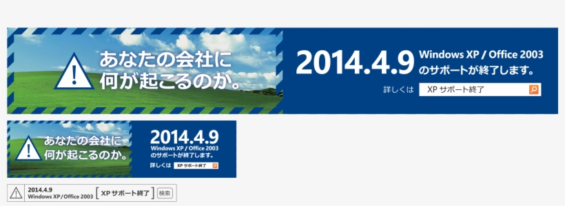 Mini Sd Card, transparent png